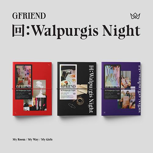 여자친구 (GFRIEND) - 回:Walpurgis Night [3종 중 1종 랜덤 발송]
