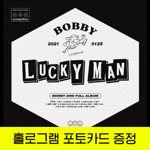 바비 (BOBBY) - 2nd FULL ALBUM : LUCKY MAN [A Ver.]