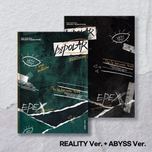 이펙스 (EPEX) - 1st EP Album : Bipolar Pt.1 불안의 서 [2종 중 1종 랜덤발송]