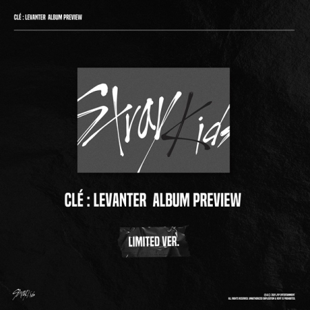 스트레이 키즈 (STRAY KIDS) - CLE : LEVANTER [한정반]