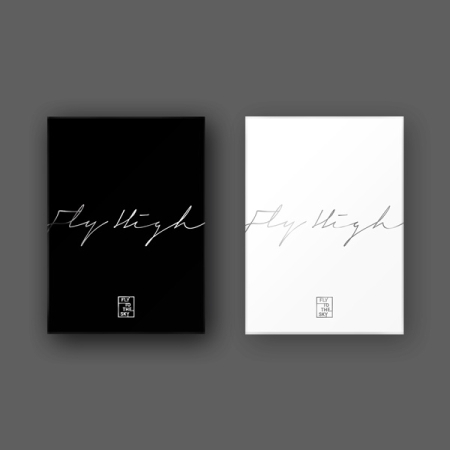 플라이 투 더 스카이 (FLY TO THE SKY) - 10집 : FLY HIGH (2종 중 랜덤발송)