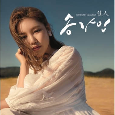 상품 섬네일