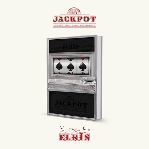 엘리스 (ELRIS) - 미니4집 : JACKPOT [BLACK Ver.]