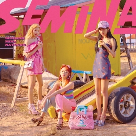 구구단 세미나 (gugudan SEMINA) - 싱글 : SEMINA