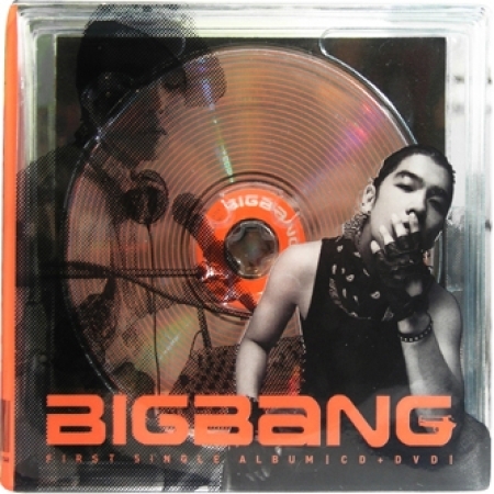 빅뱅 (BIGBANG) - 싱글1집 : Bigbang [재발매]