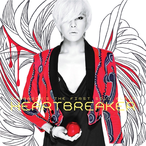 지드래곤 (G-DRAGON) - 1집 리패키지 : Heartbreaker