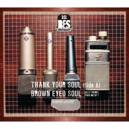 브라운아이드소울 (BROWN EYED SOUL) - 정규4집 : Thank Your Soul : Side A [2만장 한정생산 리미티드 에디션]