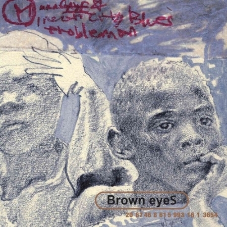브라운 아이즈 (BROWN EYES) - 정규1집 : Brown Eyes [재발매]
