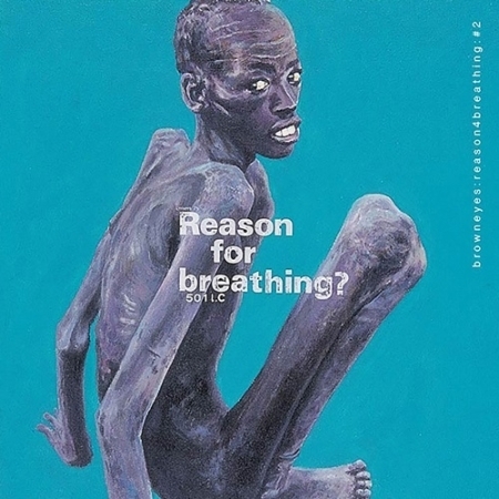 브라운 아이즈 (BROWN EYES) - 정규2집 : Reason 4 Breathing? [재발매]