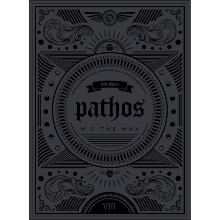 엠씨 더 맥스 (M.C THE MAX) - 정규8집 : Pathos