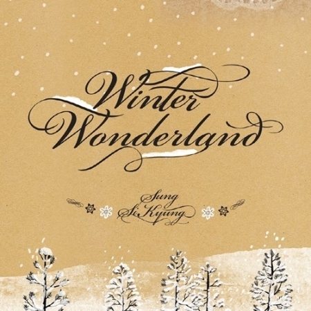 성시경 (SUNG SI KYUNG) - 스페셜앨범 : WINTER WONDERLAND