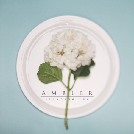 스탠딩에그 (STANDING EGG) - 미니앨범 : Ambler [재발매]