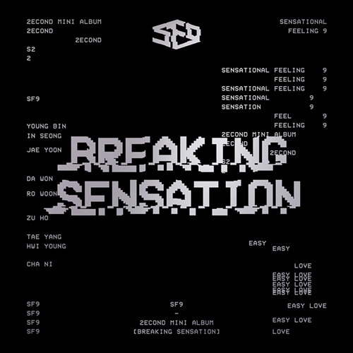 에스에프나인 (SF9) - 미니2집 : Breaking Sensation