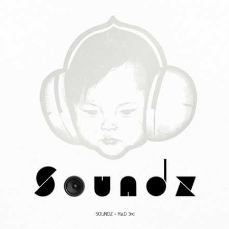 라디 (Ra.D) 3집 - Soundz