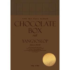양요섭 (YANGYOSEOP) - 정규1집 : Chocolate Box [Milk Ver.]
