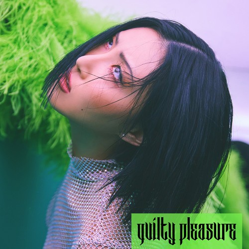 화사 (Hwa Sa) - 싱글 : Guilty Pleasure