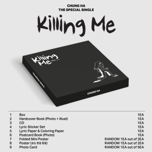 청하 (CHUNG HA) - The Special Single : Killing Me