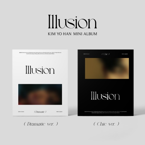 [세트] 김요한 - 미니1집 : Illusion