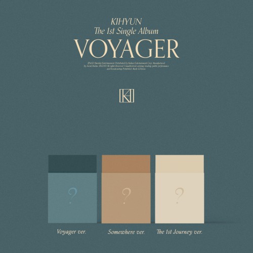 [랜덤] 기현 - 싱글 1집 : VOYAGER
