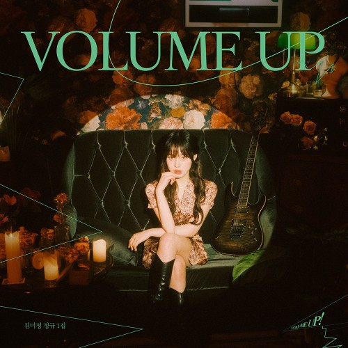 김미정 - Volume up!