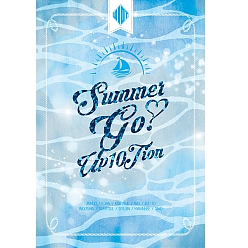 업텐션 (UP10TION) - 미니4집 : Summer go!