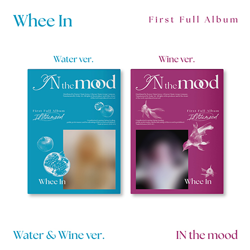 휘인 (Whee In) 1집 - IN the mood [Photobook ver.][2종 중 1종 랜덤 발송]
