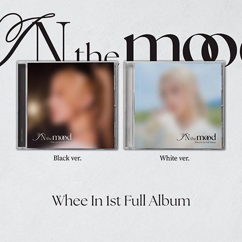 휘인 (Whee In) 1집 - IN the mood [Jewel ver.][2종 중 1종 랜덤 발송]