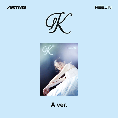희진 (HeeJin) - 미니앨범 1집 : K [A ver.]