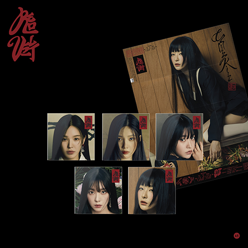 레드벨벳 (Red Velvet) 3집 - Chill Kill [Poster Ver.][5종 SET]
