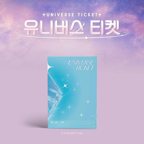 UNIVERSE TICKET (유니버스 티켓) - UNIVERSE TICKET [CONCEPT VER.]