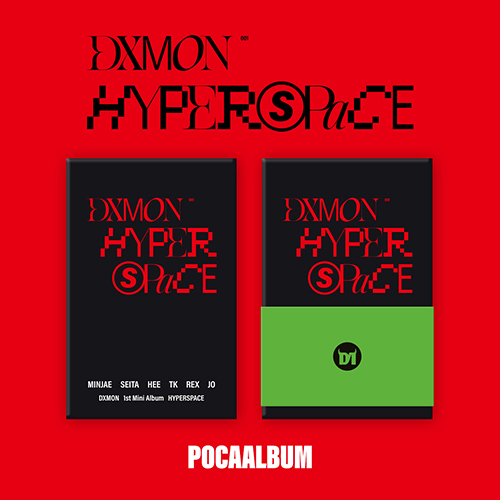 DXMON(다이몬) - HYPERSPACE [POCAALBUM]