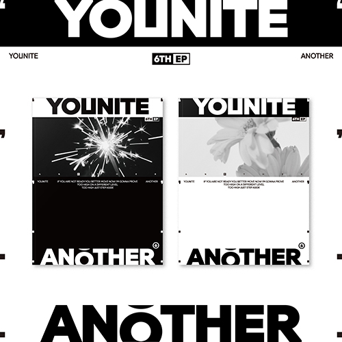 YOUNITE (유나이트) - 6TH EP : ANOTHER [2종 SET]