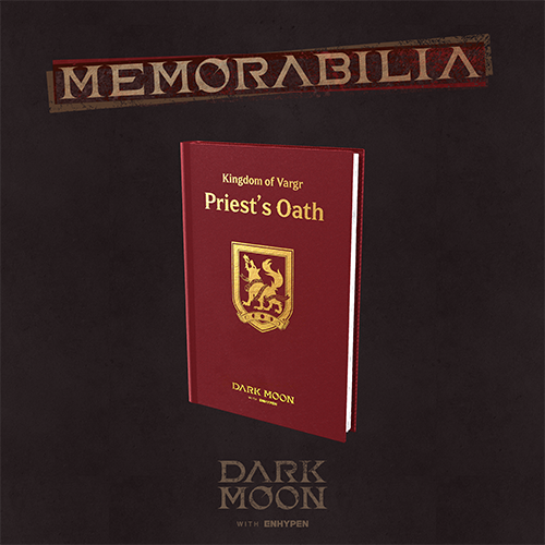 엔하이픈 (ENHYPEN) - DARK MOON SPECIAL ALBUM＜MEMORABILIA＞[Vargr ver.]