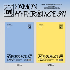 DXMON(다이몬) - 싱글앨범 1집 : HYPERSPACE 911 [2종 SET]