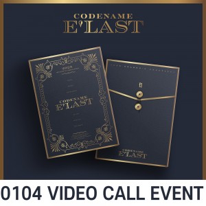 [0104 영상통화 사인회] 엘라스트 (E'LAST) 2025 SEASON'S GREETINGS [CODENAME : E'LAST]