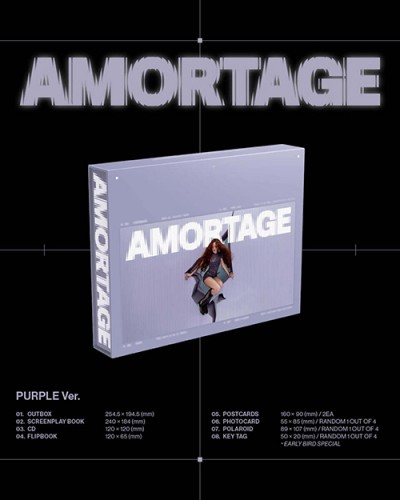 지수 (JISOO) - JISOO Mini Album [AMORTAGE] DELUXE EDITION [PURPLE Ver.]