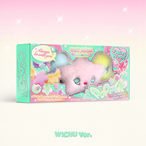 엔시티 위시 (NCT WISH) - 미니앨범 2집 : poppop [WICHU Ver.](스마트앨범)