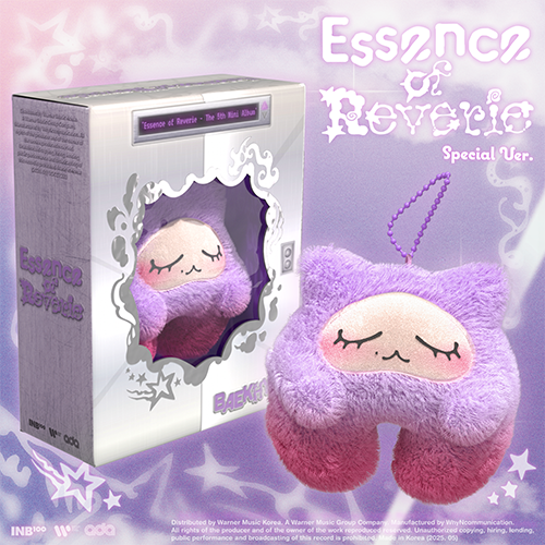 백현 (BAEKHYUN) - 미니앨범 5집 : Essence of Reverie [Special Edition][Kkuru Jam Ver.]