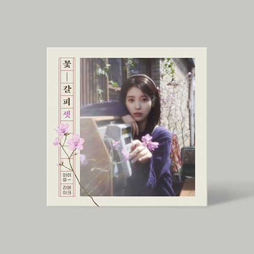 상품 섬네일