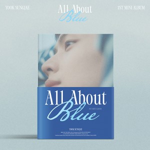 육성재 - 미니앨범 All About Blue