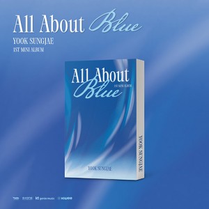 육성재 - 미니앨범 All About Blue [PLATFORM Ver.]