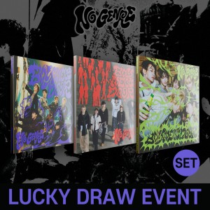 [2차 LUCKY DRAW EVENT] BOYNEXTDOOR (보이넥스트도어) - 4th EP [No Genre][3종 SET]