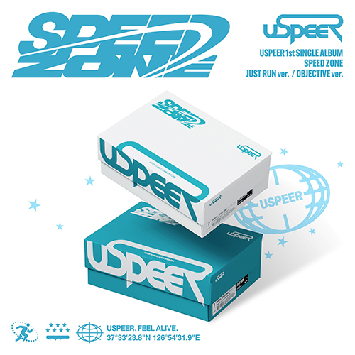 USPEER (유스피어) - 1st SINGLE ALBUM [SPEED ZONE][2종 중 1종 랜덤 발송]