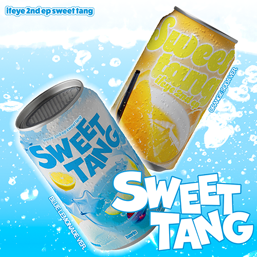 ifeye (이프아이) - Sweet Tang [Nemo Ver.][2종 SET]