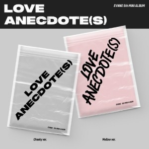 EVNNE (이븐) - 미니앨범 5집 : LOVE ANECDOTE(S) [2종 중 1종 랜덤발송]