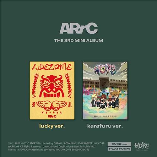 ARrC (아크) - 미니앨범 3집 : HOPE [EVER ver.][2종 중 1종 랜덤 발송]