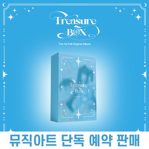 [PRE-ORDER] 미르(MIR) - The 1st Full Original Album : Treasure Box (STAYG ALBUMS ver.)