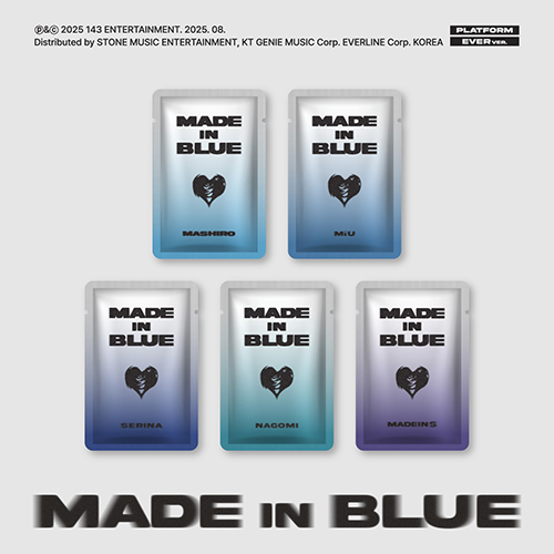 메이딘 에스 (MADEIN S) - MADE in BLUE [5종 SET]
