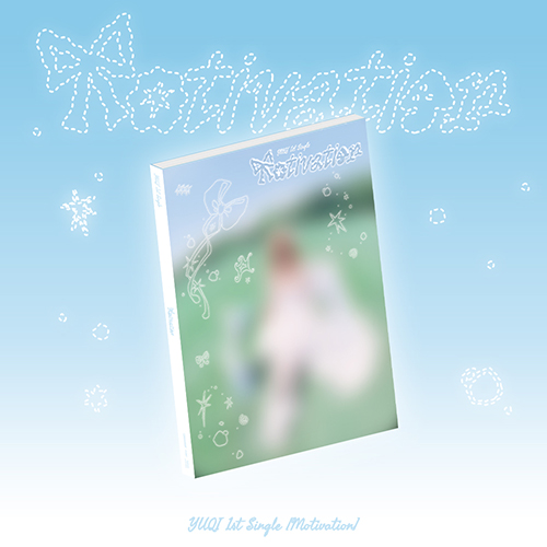 우기 (YUQI) - 싱글앨범 1집 : Motivation