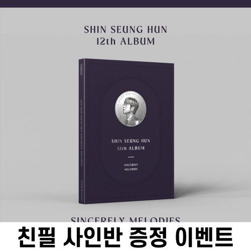 상품 섬네일
